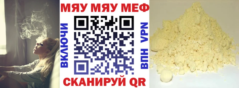 Сколько стоит Медвежьегорск АМФ  Мефедрон  НБОМе  КОКАИН  СК  Канабис 