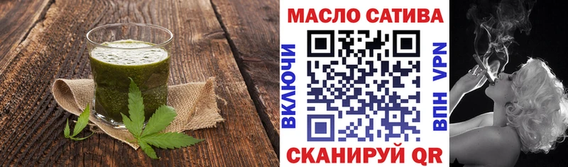 Canna-Cookies конопля  Медвежьегорск 