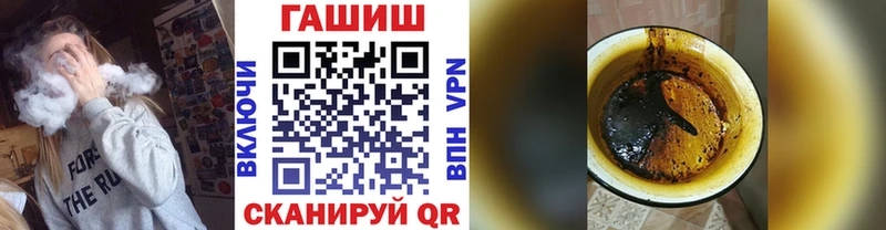 закладка  Медвежьегорск  KRAKEN ссылки  ГАШ hashish 
