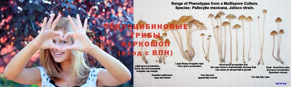 альфа пвп VHQ Алапаевск