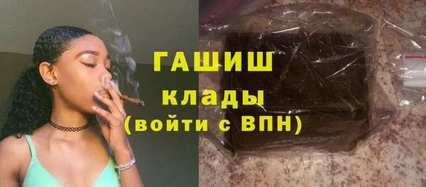 марки nbome Майский