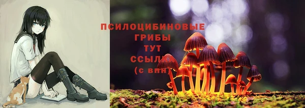 кокаин перу Магадан