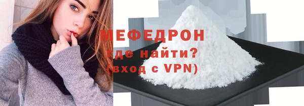 дживик Медногорск