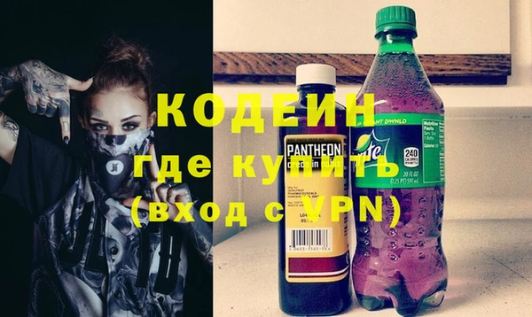 дживик Медногорск