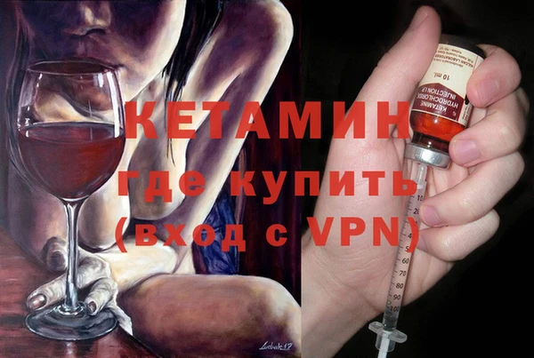 круглые Аксай