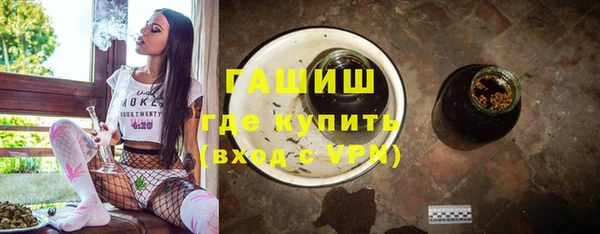 кокаин перу Магадан
