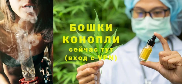 марки nbome Майский