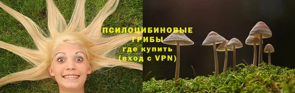 кокаин перу Магадан