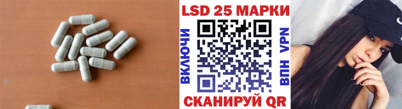 ЛСД экстази ecstasy  закладки  Медвежьегорск 