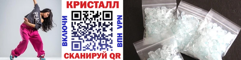 МЕТАМФЕТАМИН Methamphetamine  МЕГА tor  Медвежьегорск 